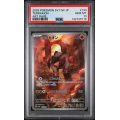 Terrakion - White Flare - Japanese 2025 -  133/086 - PSA GEM MT 10 - Pokemon Graded Card