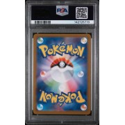 Sawsbuck - White Flare - Japanese 2025 -  092/086 - PSA GEM MT 10 - Pokemon Graded Card