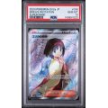 Erika”s Invitation - 151 - Japanese 2023 -  196/165 - PSA GEM MT 10 - Pokemon Graded Card