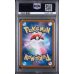 Emolga - Black Bolt - Japanese 2025 -  116/086 - PSA GEM MT 10 - Pokemon Graded Card