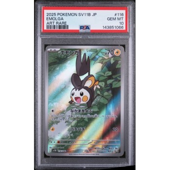 Emolga - Black Bolt - Japanese 2025 -  116/086 - PSA GEM MT 10 - Pokemon Graded Card