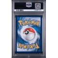 Watchhog - White Flare - English 2025 - #153 - PSA MINT 9 - Pokemon Graded Card 