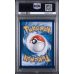 Watchhog - White Flare - English 2025 - #153 - PSA MINT 9 - Pokemon Graded Card 