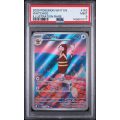 Watchhog - White Flare - English 2025 - #153 - PSA MINT 9 - Pokemon Graded Card 