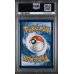 N””s Reshiram - Journey Together - English 2025- #167 - PSA MINT 9 - Pokemon Graded Card 