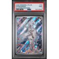 N””s Reshiram - Journey Together - English 2025- #167 - PSA MINT 9 - Pokemon Graded Card 