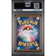 Hisuian Goodra - Vstar Universe - English 2022- #196 - PSA MINT 9 - Pokemon Graded Card 