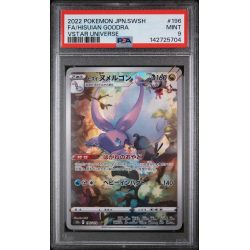 Hisuian Goodra - Vstar Universe - English 2022- #196 - PSA MINT 9 - Pokemon Graded Card 
