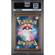 Iron Jugulis - Future Flash - Japanese 2023- #078 - PSA MINT 9 - Pokemon Graded Card 