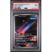 Iron Jugulis - Future Flash - Japanese 2023- #078 - PSA MINT 9 - Pokemon Graded Card 