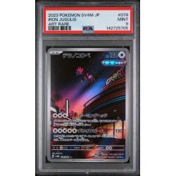 Iron Jugulis - Future Flash - Japanese 2023- #078 - PSA MINT 9 - Pokemon Graded Card 