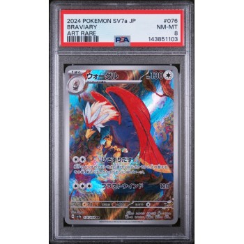 Braviary - Paradise Dragona - Japanese 2024 - #076 - PSA NM-MT 8 - Pokemon Graded Card 