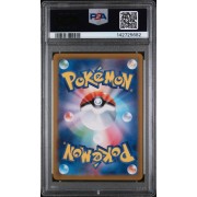 Enamorus - Crimson Haze - Japanese 2024 - #074/066 - PSA GEM MINT 10 - Pokemon Graded Card