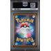 Greavard- Violet EX - Japanese 2023 - #087/078 - PSA GEM MINT 10 - Pokemon Graded Card