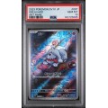 Greavard- Violet EX - Japanese 2023 - #087/078 - PSA GEM MINT 10 - Pokemon Graded Card