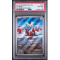Delibird - Mega Evolution - English2025 - #152/132 - PSA GEM MINT 10 - Pokemon Graded Card