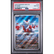Delibird - Mega Evolution - English2025 - #152/132 - PSA GEM MINT 10 - Pokemon Graded Card