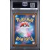 Cobalion - Black Bolt - Japanese 2025 - #149/086 - PSA GEM MINT 10 - Pokemon Graded Card