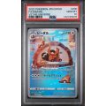 Bibarel - VSTAR Universe - Japanese 2022 -  #073 - PSA GEM MT 10 - Pokemon Graded Card