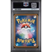 Bronzor - Wild Force - Japanese 2024 -  074/071 - PSA GEM MT 10 - Pokemon Graded Card