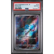 Bronzor - Wild Force - Japanese 2024 -  074/071 - PSA GEM MT 10 - Pokemon Graded Card