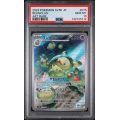 Reuniclus - Wild Force - Japanese 2024 -  075/071 - PSA GEM MT 10 - Pokemon Graded Card