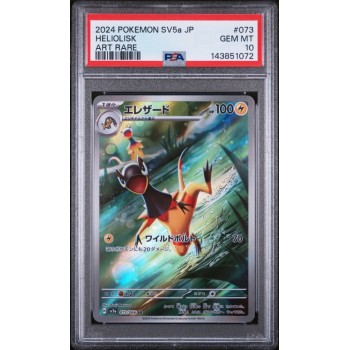 Heliolisk - Crimson Haze - Japanese 2024 -  073/066 - PSA GEM MT 10 - Pokemon Graded Card