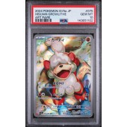 Hisuan Growlithe- Crimson Haze - Japanese 2024 -  075/066 - PSA GEM MT 10 - Pokemon Graded Card