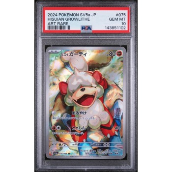 Hisuan Growlithe- Crimson Haze - Japanese 2024 -  075/066 - PSA GEM MT 10 - Pokemon Graded Card