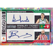 Panini:Contenders - 2025-26 Euroleague Basketball - Hobby Box (4 Packs)