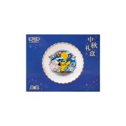 Pokemon 151 : Mid Autumn Festival Exclusive Gift Box- Booster Box (Simplified Chinese)