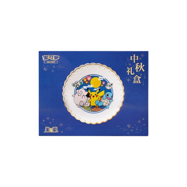 Pokemon 151 : Mid Autumn Festival Exclusive Gift Box- Booster Box (Simplified Chinese)