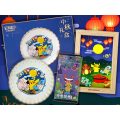 Pokemon 151 : Mid Autumn Festival Exclusive Gift Box- Booster Box (Simplified Chinese)