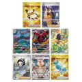 Pokemon Black Crystal Blaze (CSV5C) - Booster Box (Simplified Chinese)