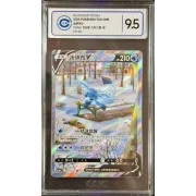 Glaceon V -  Nine Colors Gathering 2024 - CS4aC 141 - CCIC MINT 9.5 - Pokemon Graded Card