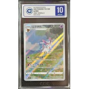 Sylveon - Gem Pack Vol. 2 2025 - CBB2C 0915 - CCIC GEM MT 10 - Pokemon Graded Card