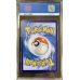 Sylveon - Gem Pack Vol. 2 2025 - CBB2C 0915 - CCIC MINT 9.5 - Pokemon Graded Card