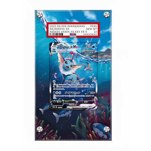 Ενισχυμένη Ακρυλική Βάση Προβολής Καρτών Pokémon TCG – Σχέδιο Vaporeon Vmax
