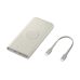 PowerBank Samsung U2510 10000mAh με καλώδιο 25W με 2 Θύρες  USB-C  - Baige