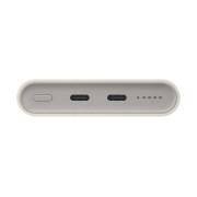 PowerBank Samsung U2510 10000mAh με καλώδιο 25W με 2 Θύρες  USB-C  - Baige