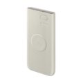 PowerBank Samsung U2510 10000mAh με καλώδιο 25W με 2 Θύρες  USB-C  - Baige