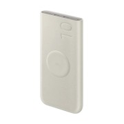 PowerBank Samsung U2510 10000mAh με καλώδιο 25W με 2 Θύρες  USB-C  - Baige