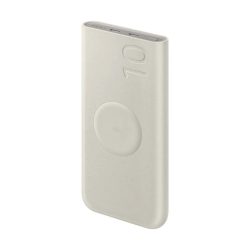 PowerBank Samsung U2510 10000mAh με καλώδιο 25W με 2 Θύρες  USB-C  - Baige