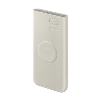 PowerBank Samsung U2510 10000mAh με καλώδιο 25W με 2 Θύρες  USB-C  - Baige