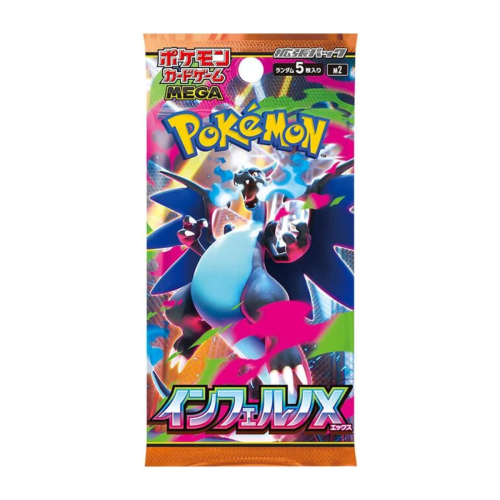 Pokémon TCG: Inferno X 1 Booster Pack - Japanese Language
