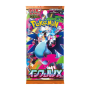 Pokémon TCG: Inferno X 1 Booster Pack - Japanese Language