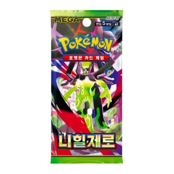 Pokémon TCG: Nihil Zero Booster Pack – Korean Lang.
