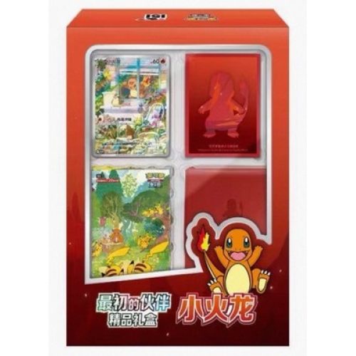 Pokemon TCG – First Partner Premium Gift Box Charmander Simplified Chinese