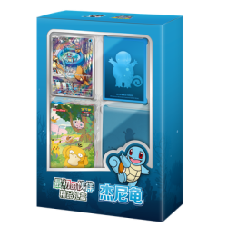 Pokemon TCG – First Partner Premium Gift Box Squirtle