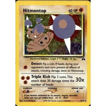 Hitmontop (Neo Discovery 3/75) (Holo Rare ) English - Excellent